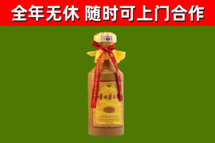 岑巩县烟酒回收15年茅台酒.jpg