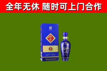 岑巩县回收杜康